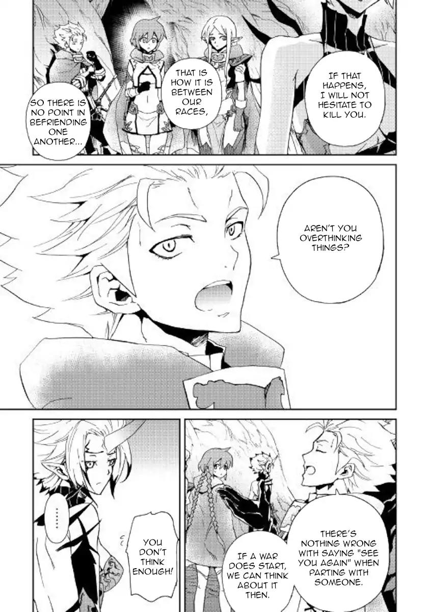 Tsuyokute New Saga Chapter 56 page 8 - Chapter 56