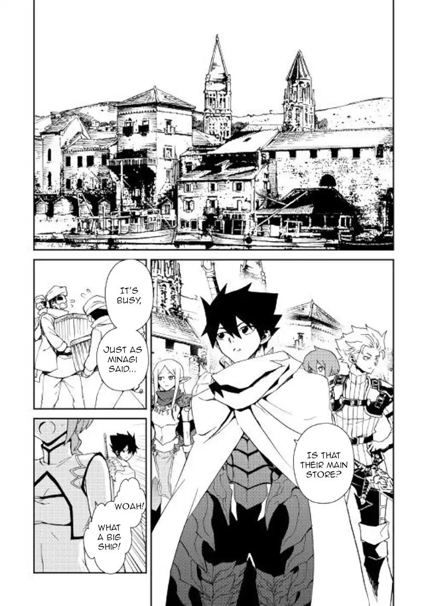 Tsuyokute New Saga Chapter 57 page 11 - Chapter 57