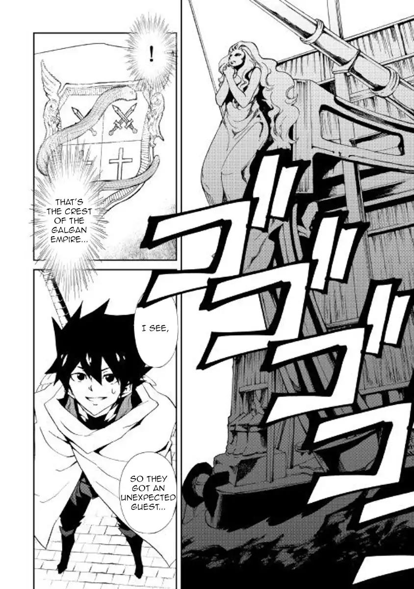 Tsuyokute New Saga Chapter 57 page 12 - Chapter 57