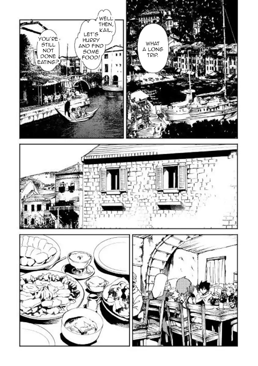 Tsuyokute New Saga Chapter 57 page 3 - Chapter 57