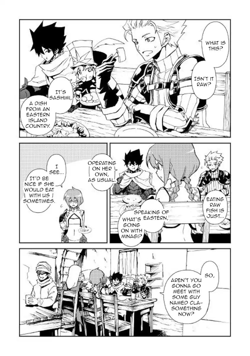 Tsuyokute New Saga Chapter 57 page 4 - Chapter 57