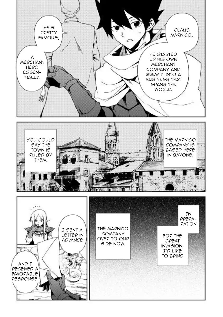 Tsuyokute New Saga Chapter 57 page 5 - Chapter 57