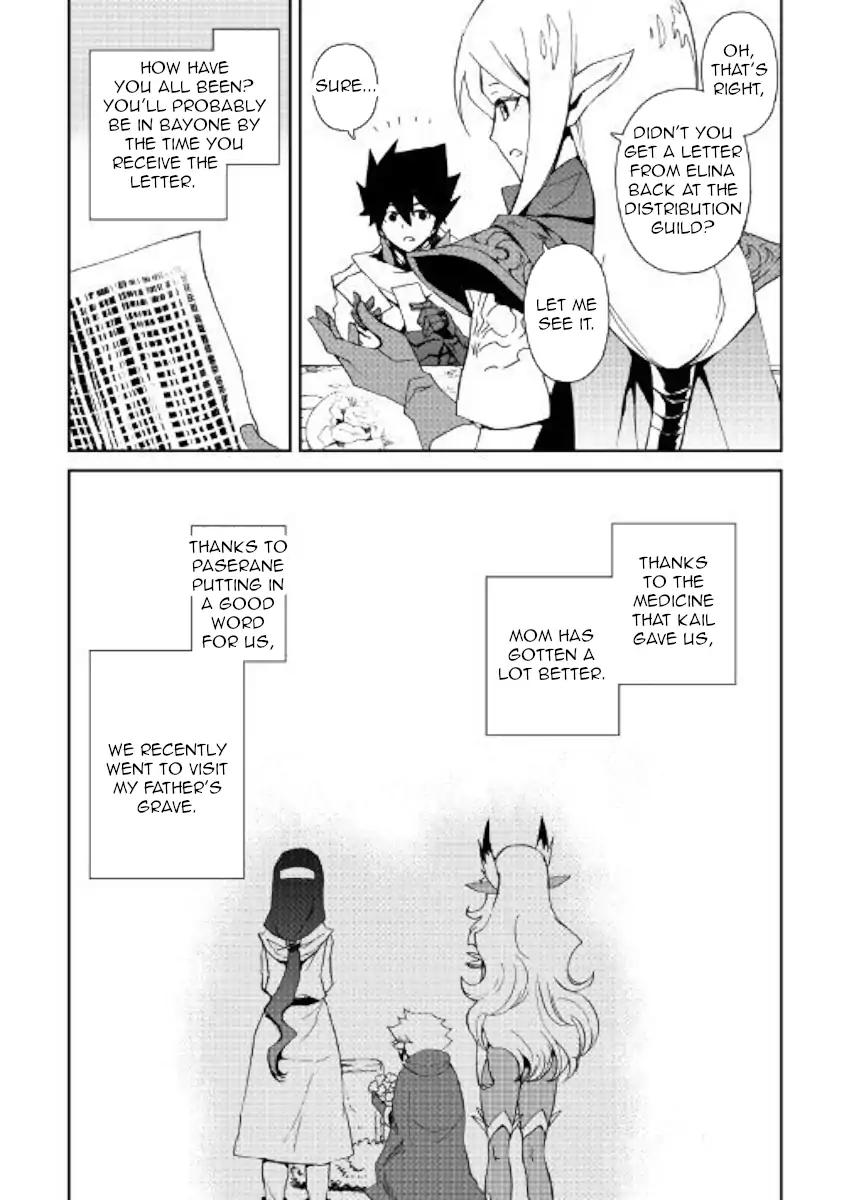 Tsuyokute New Saga Chapter 57 page 6 - Chapter 57