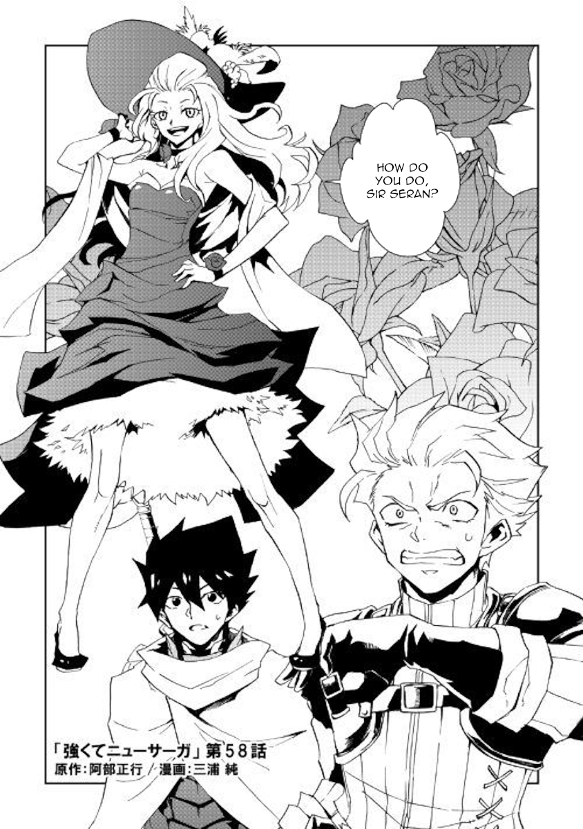 Tsuyokute New Saga Chapter 58 page 1 - Chapter 58