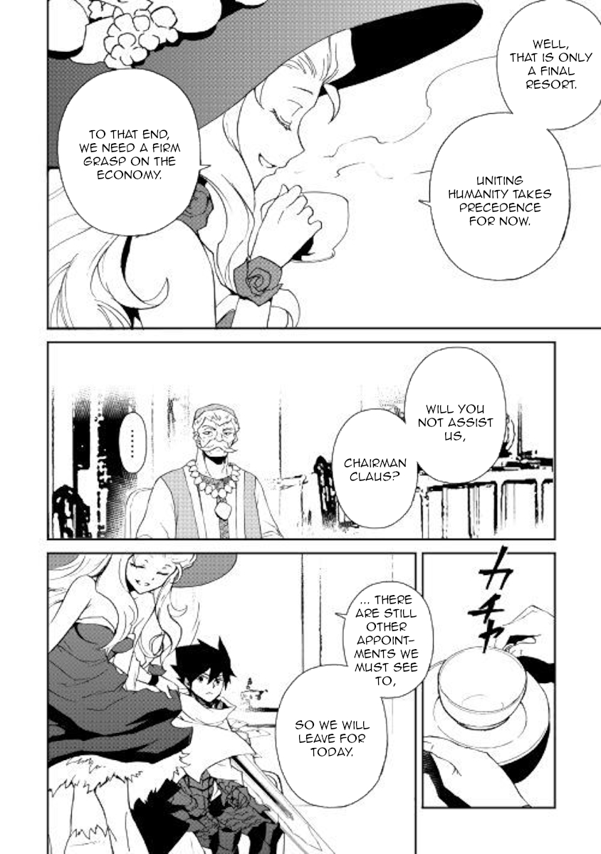 Tsuyokute New Saga Chapter 58 page 10 - Chapter 58
