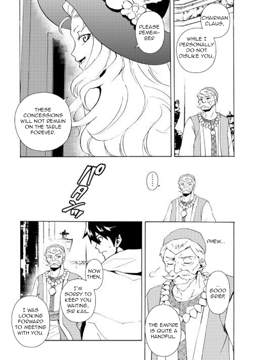 Tsuyokute New Saga Chapter 58 page 11 - Chapter 58