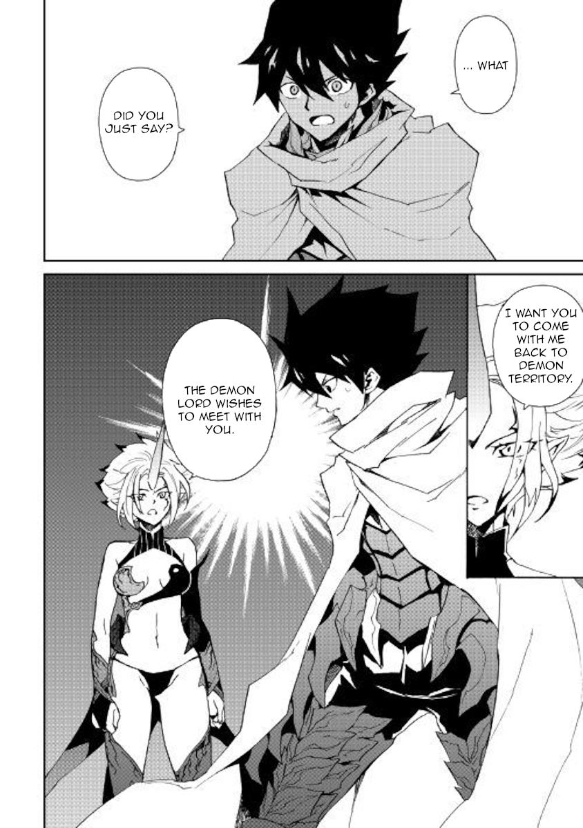Tsuyokute New Saga Chapter 58 page 16 - Chapter 58