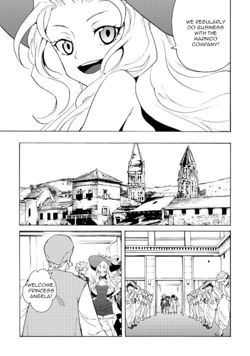 Tsuyokute New Saga Chapter 58 page 3 - Chapter 58