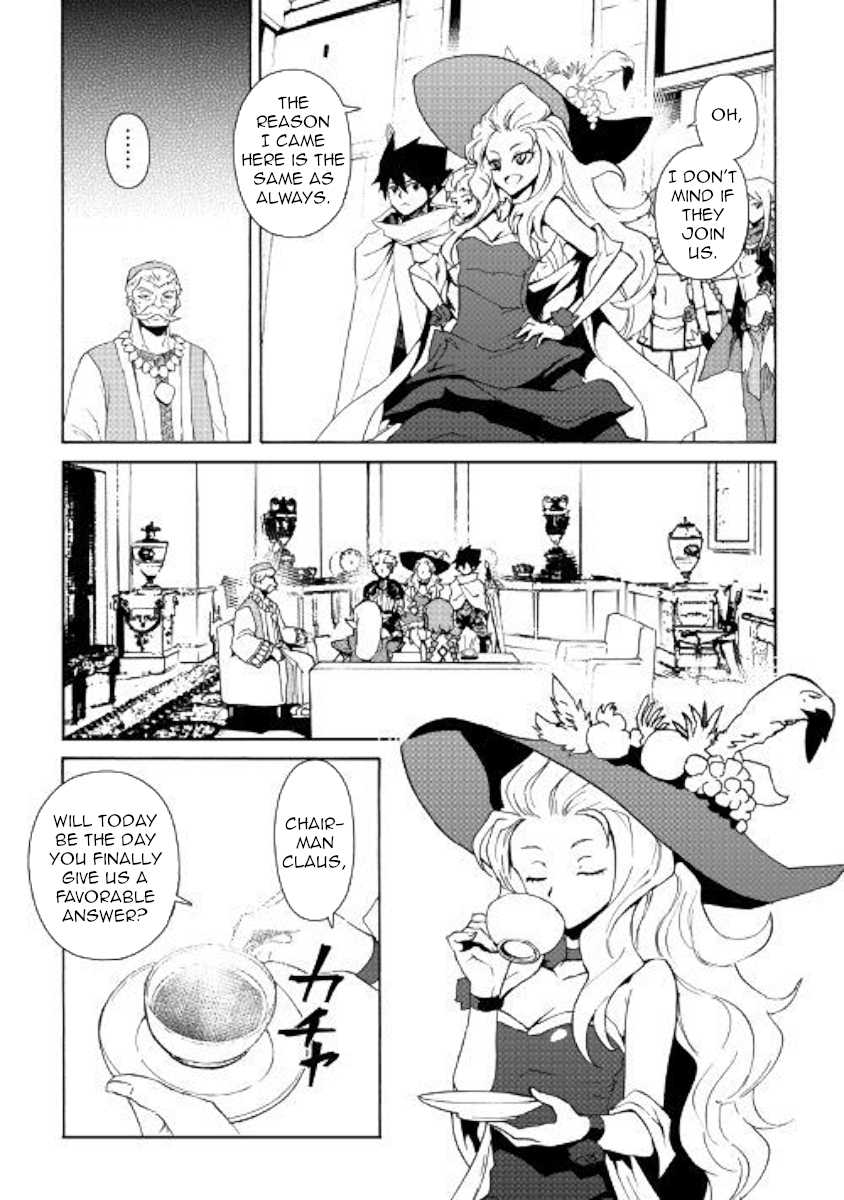 Tsuyokute New Saga Chapter 58 page 5 - Chapter 58