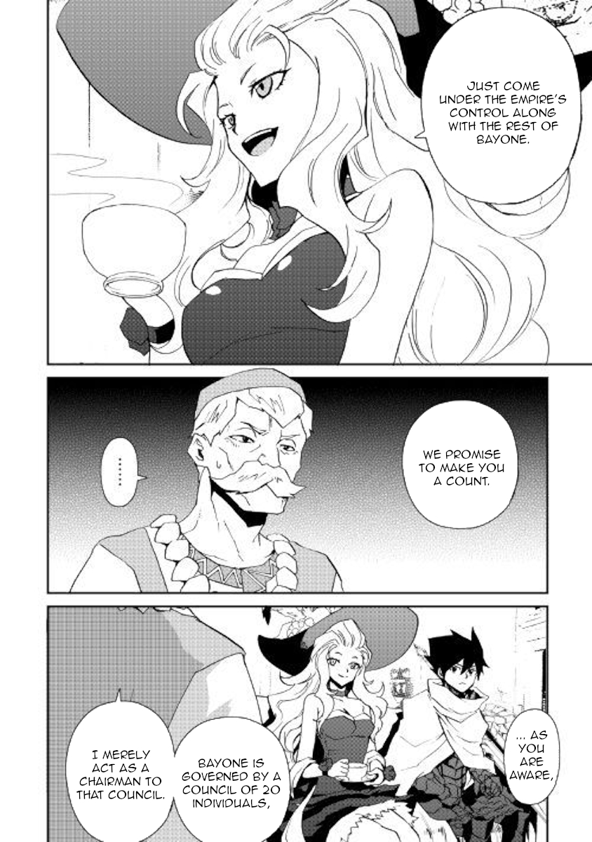 Tsuyokute New Saga Chapter 58 page 6 - Chapter 58