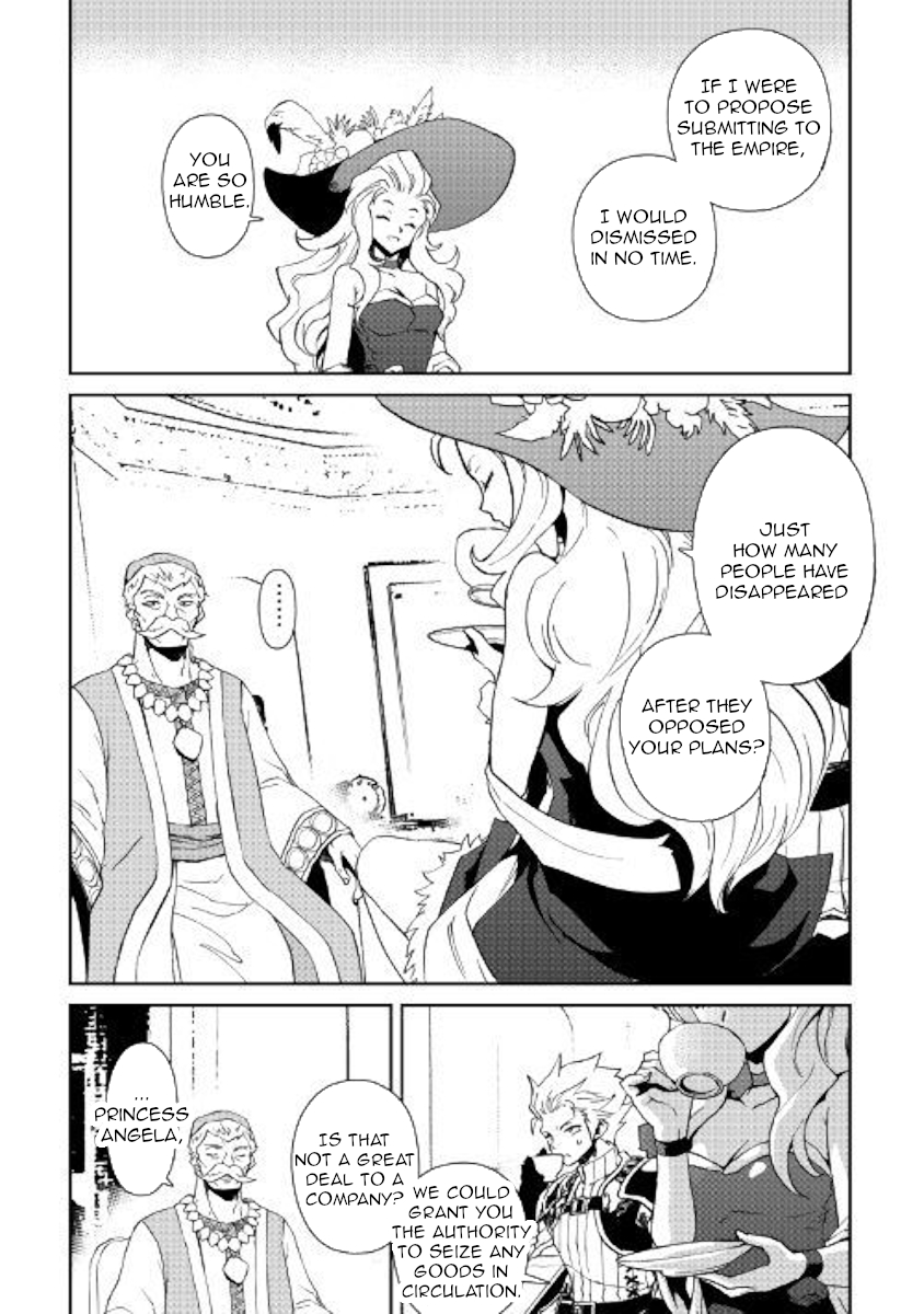Tsuyokute New Saga Chapter 58 page 7 - Chapter 58
