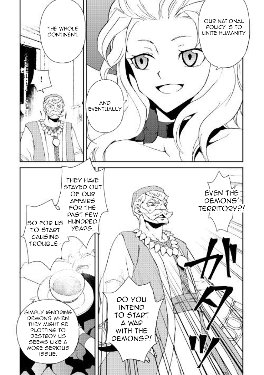 Tsuyokute New Saga Chapter 58 page 9 - Chapter 58