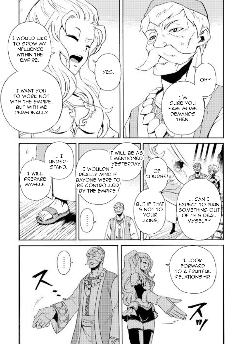 Tsuyokute New Saga Chapter 59 page 11 - Chapter 59