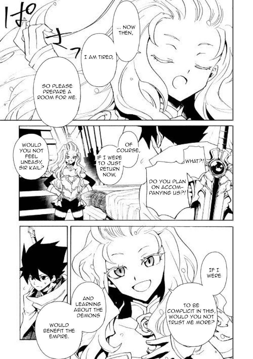 Tsuyokute New Saga Chapter 59 page 13 - Chapter 59