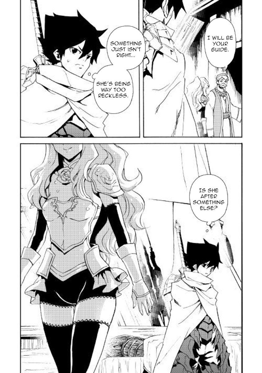 Tsuyokute New Saga Chapter 59 page 14 - Chapter 59