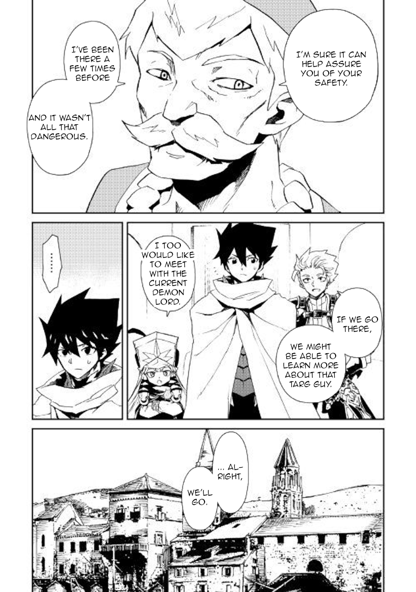 Tsuyokute New Saga Chapter 59 page 3 - Chapter 59