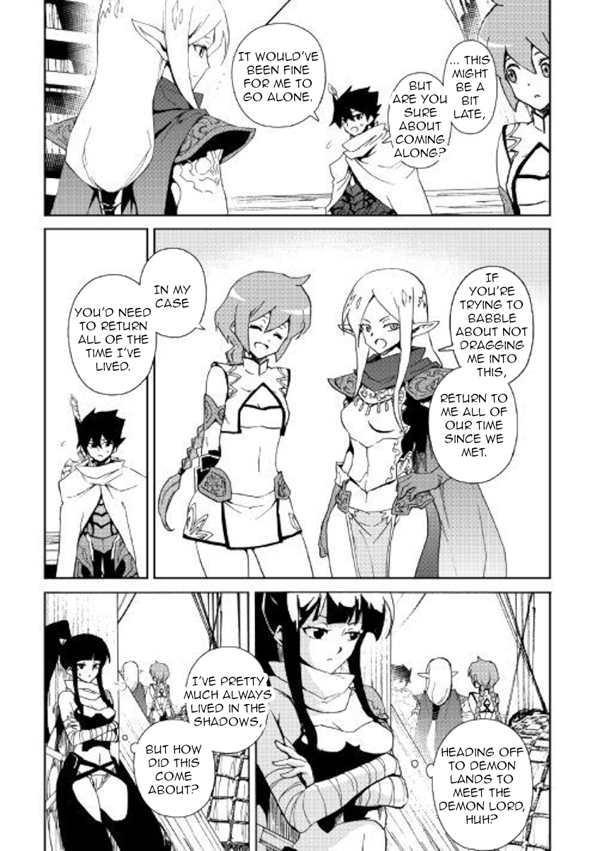 Tsuyokute New Saga Chapter 59 page 5 - Chapter 59