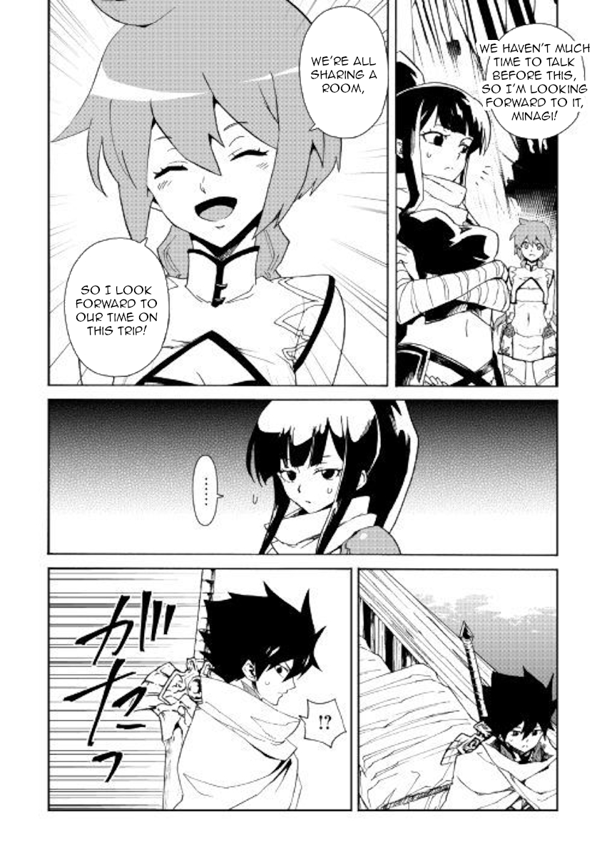 Tsuyokute New Saga Chapter 59 page 6 - Chapter 59
