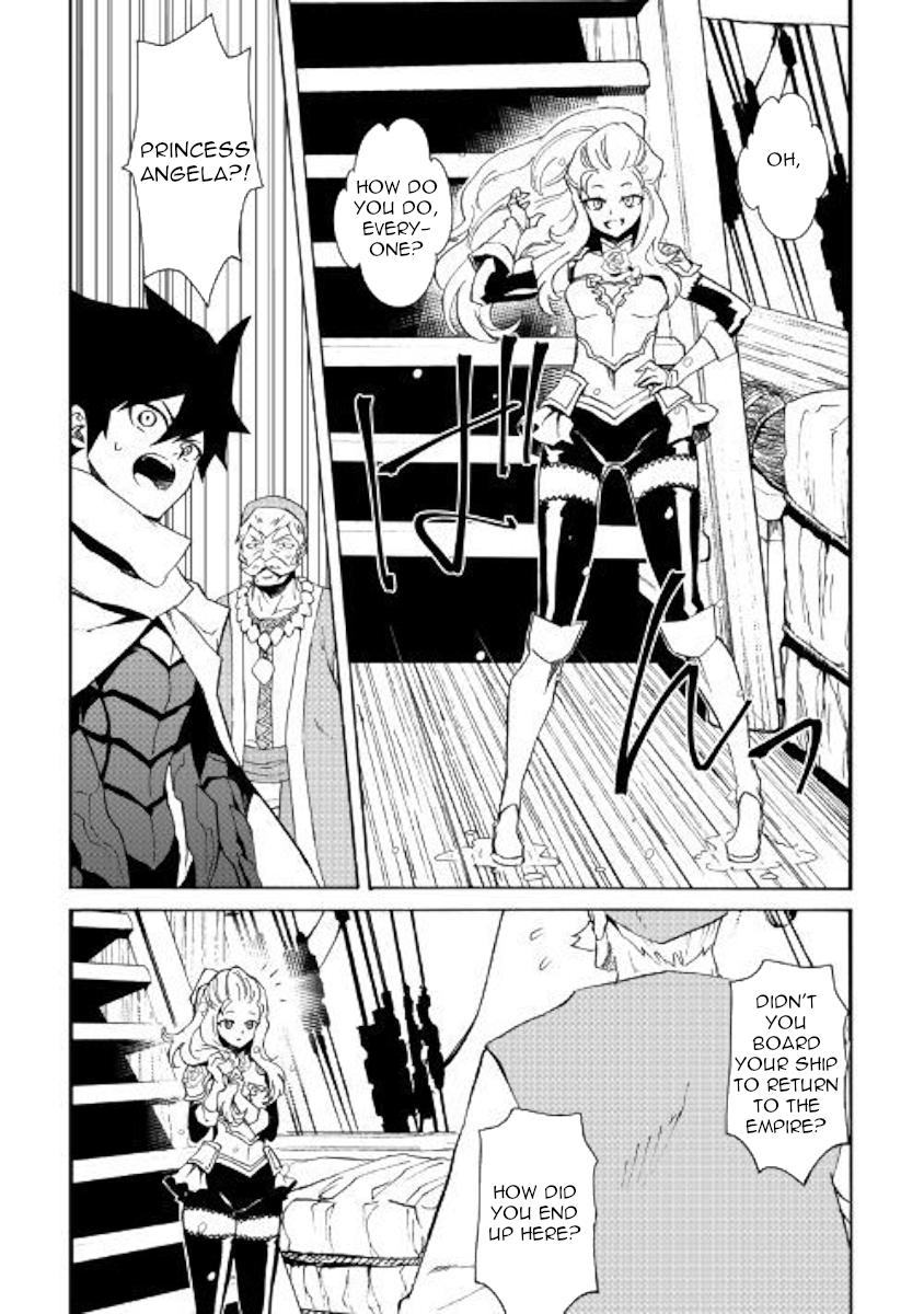 Tsuyokute New Saga Chapter 59 page 8 - Chapter 59