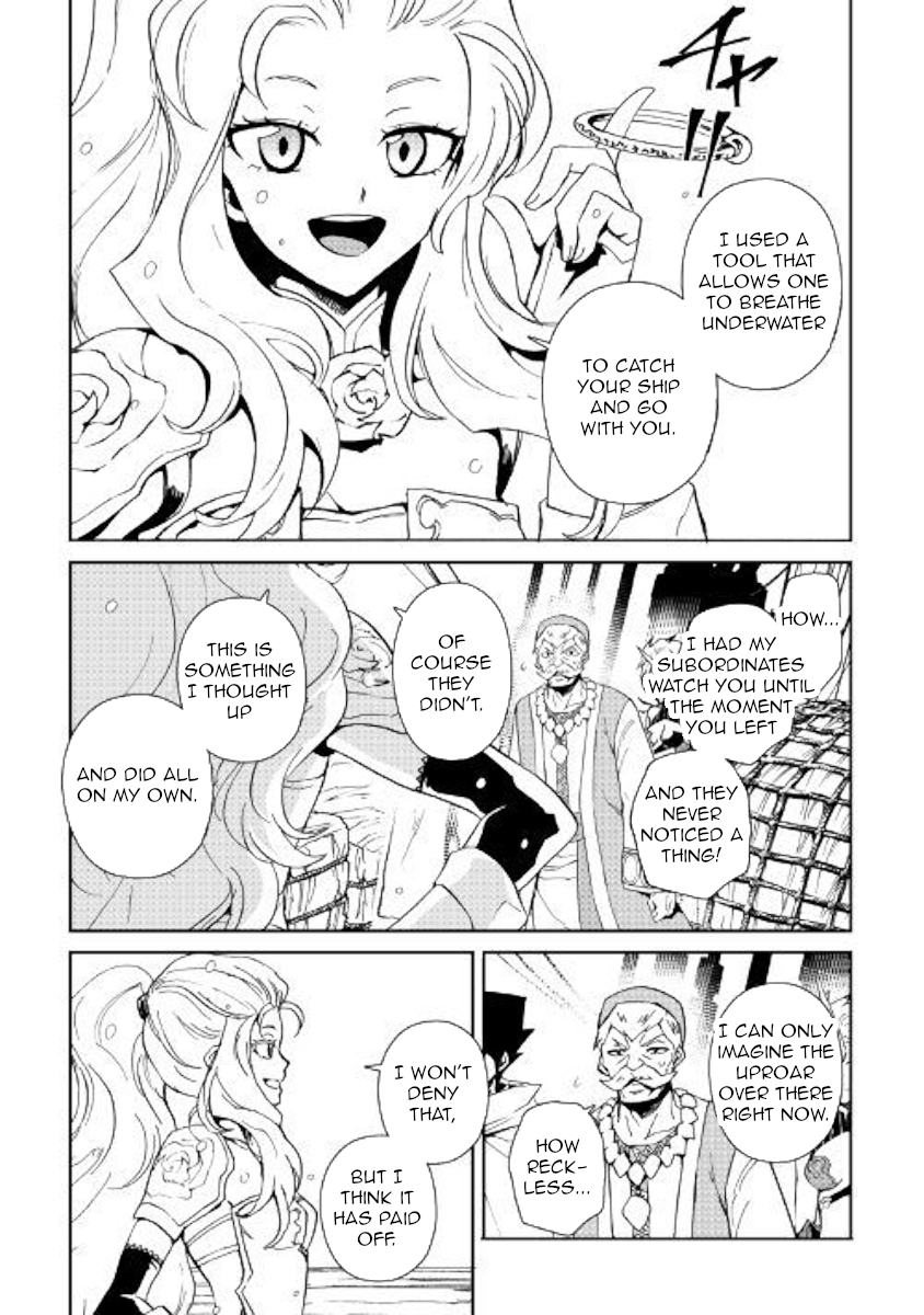 Tsuyokute New Saga Chapter 59 page 9 - Chapter 59