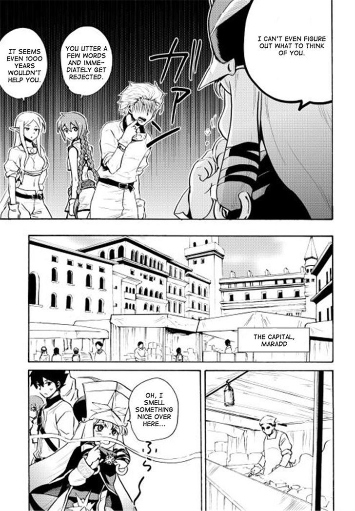 Tsuyokute New Saga Chapter 6 page 11 - Chapter 6