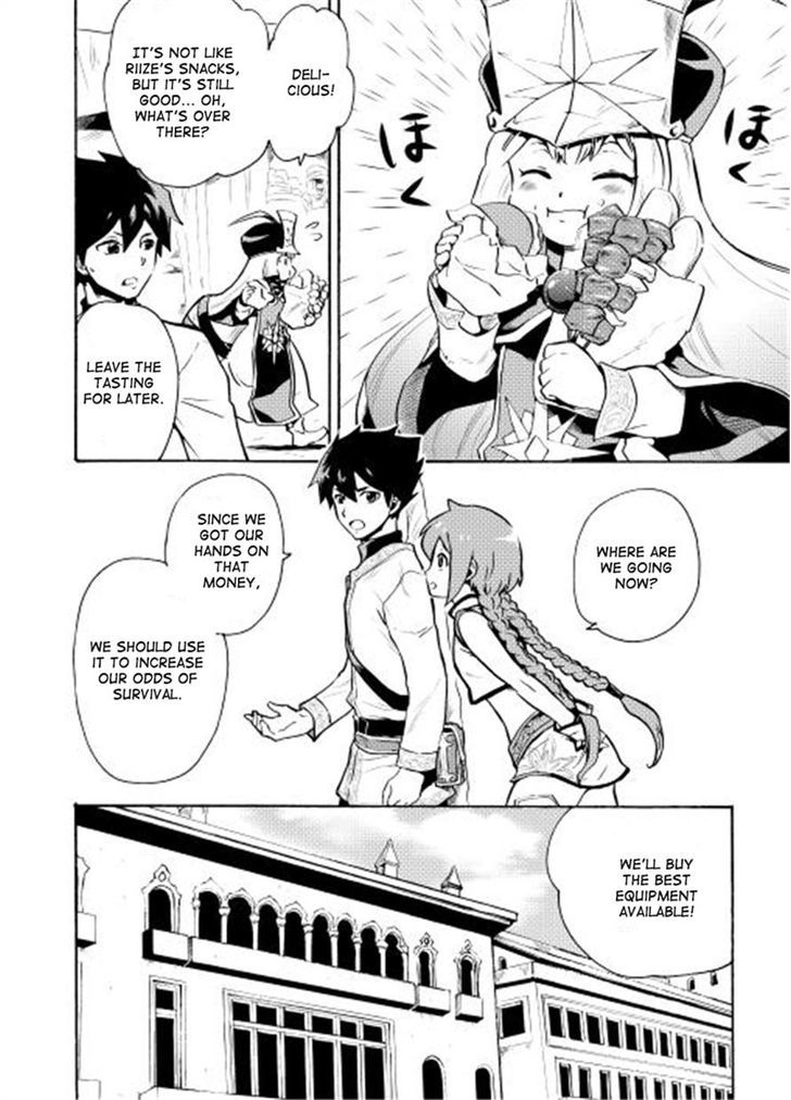 Tsuyokute New Saga Chapter 6 page 12 - Chapter 6