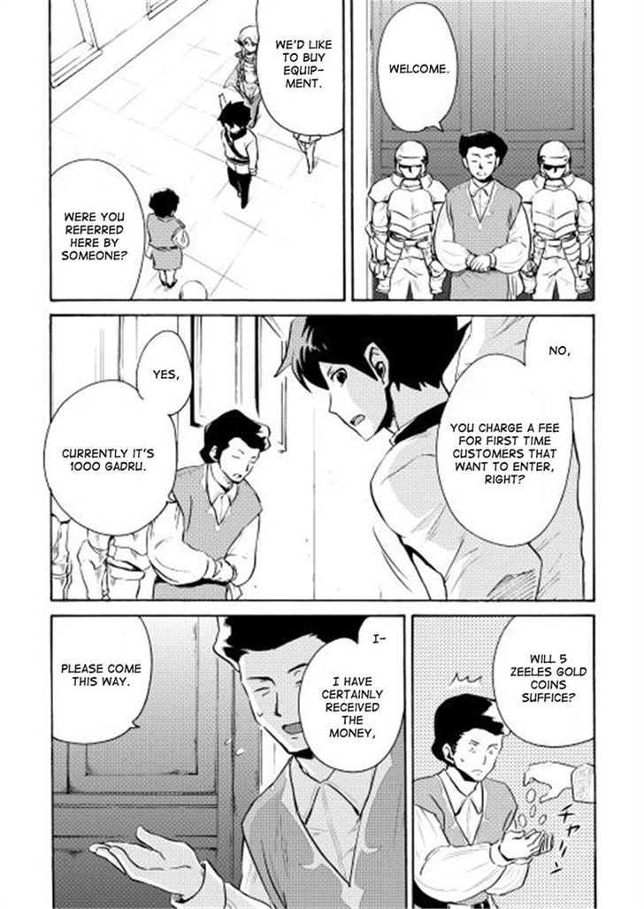 Tsuyokute New Saga Chapter 6 page 13 - Chapter 6