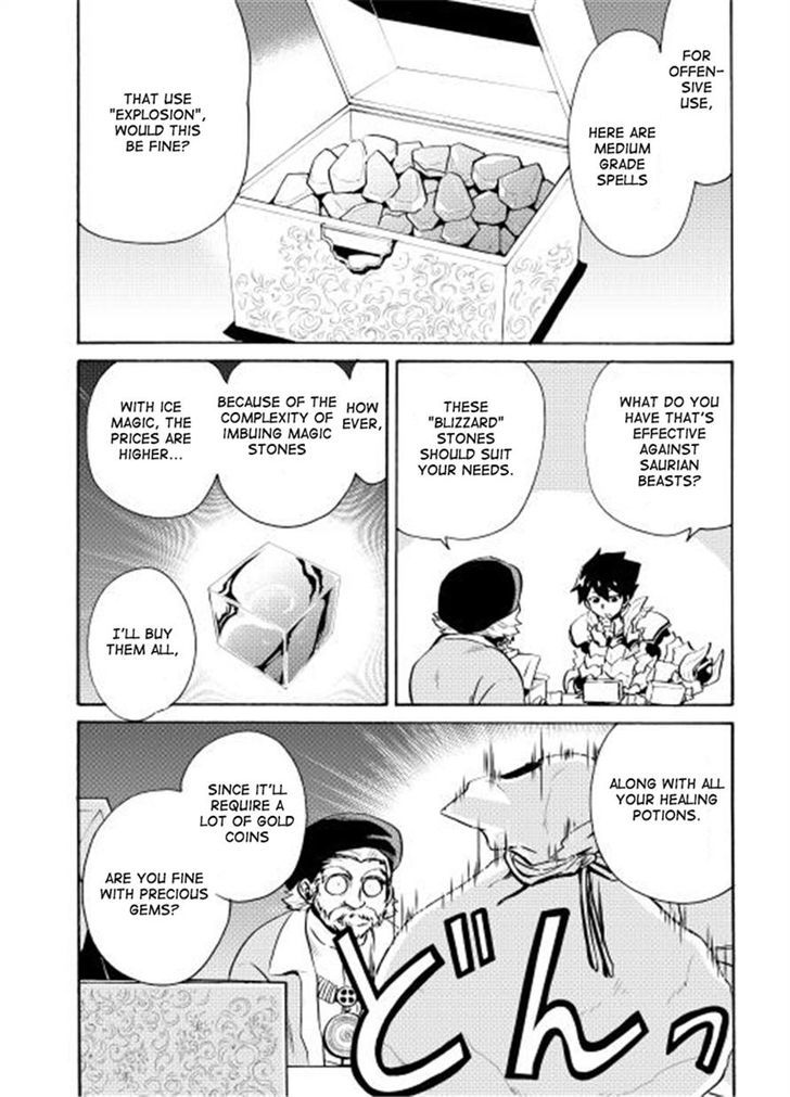 Tsuyokute New Saga Chapter 6 page 18 - Chapter 6