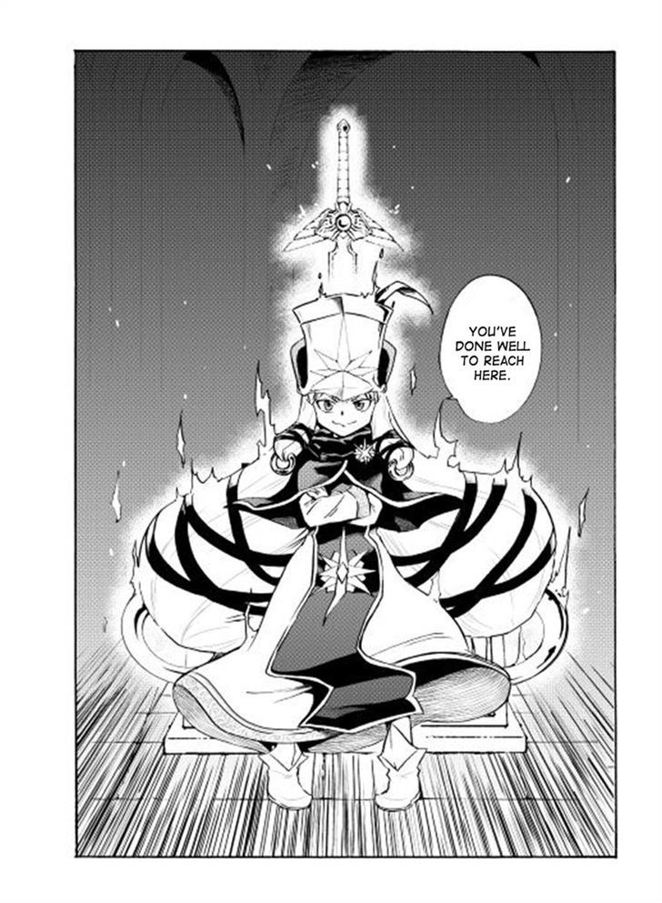 Tsuyokute New Saga Chapter 6 page 2 - Chapter 6