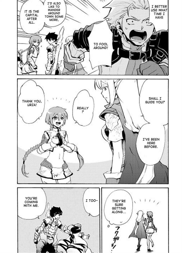 Tsuyokute New Saga Chapter 6 page 20 - Chapter 6