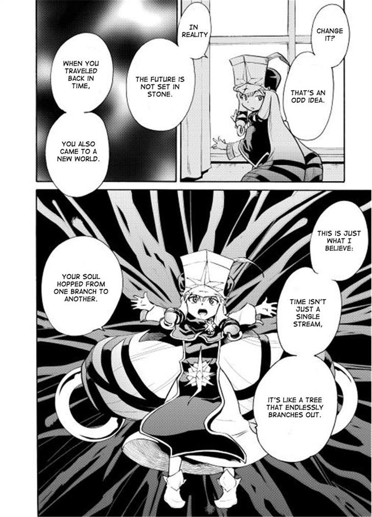Tsuyokute New Saga Chapter 6 page 22 - Chapter 6