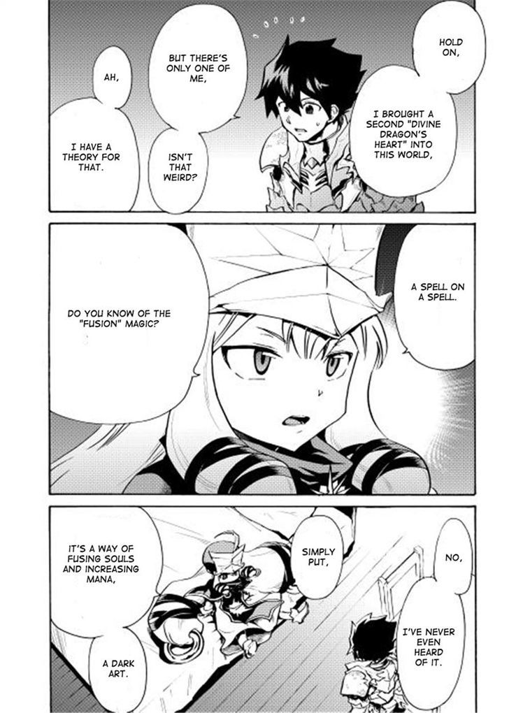 Tsuyokute New Saga Chapter 6 page 24 - Chapter 6