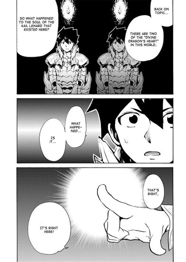 Tsuyokute New Saga Chapter 6 page 26 - Chapter 6
