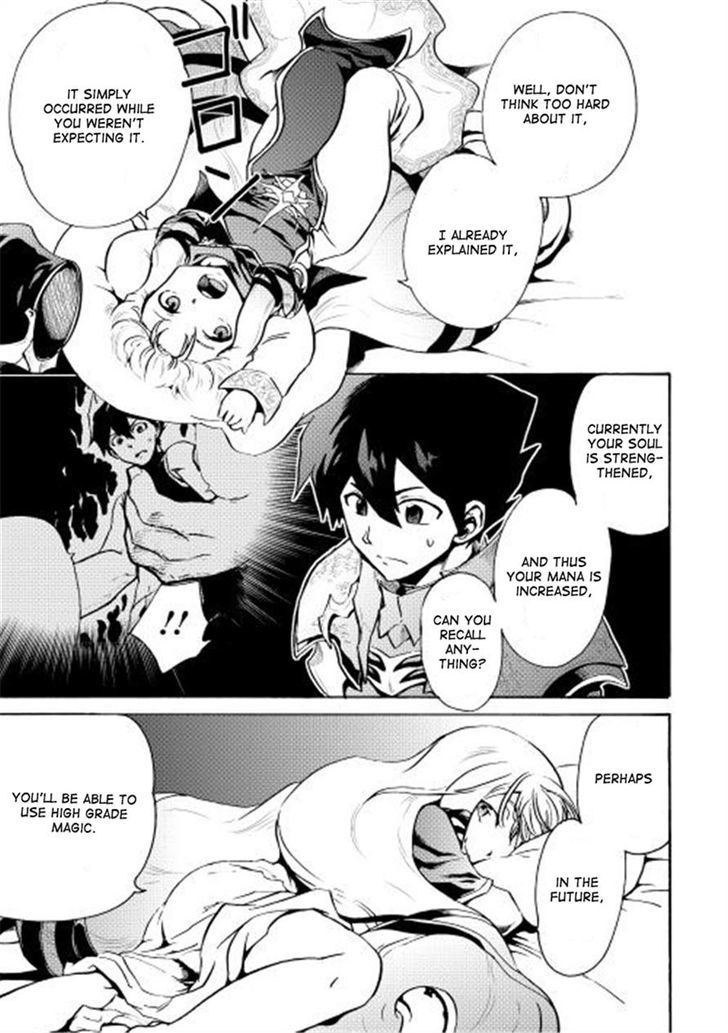 Tsuyokute New Saga Chapter 6 page 27 - Chapter 6