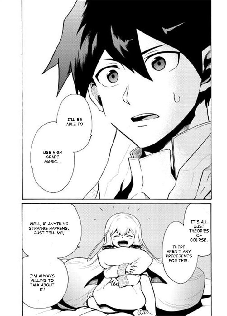 Tsuyokute New Saga Chapter 6 page 28 - Chapter 6