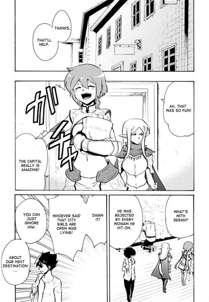 Tsuyokute New Saga Chapter 6 page 29 - Chapter 6