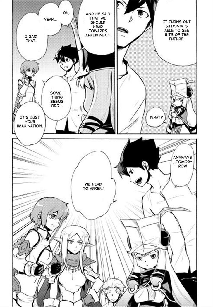 Tsuyokute New Saga Chapter 6 page 30 - Chapter 6