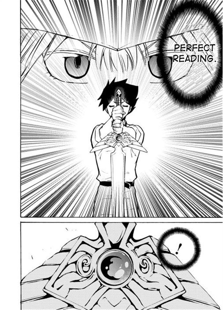 Tsuyokute New Saga Chapter 6 page 6 - Chapter 6