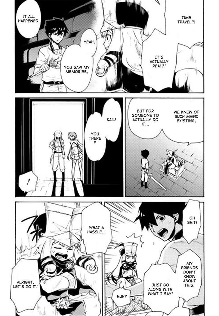 Tsuyokute New Saga Chapter 6 page 7 - Chapter 6