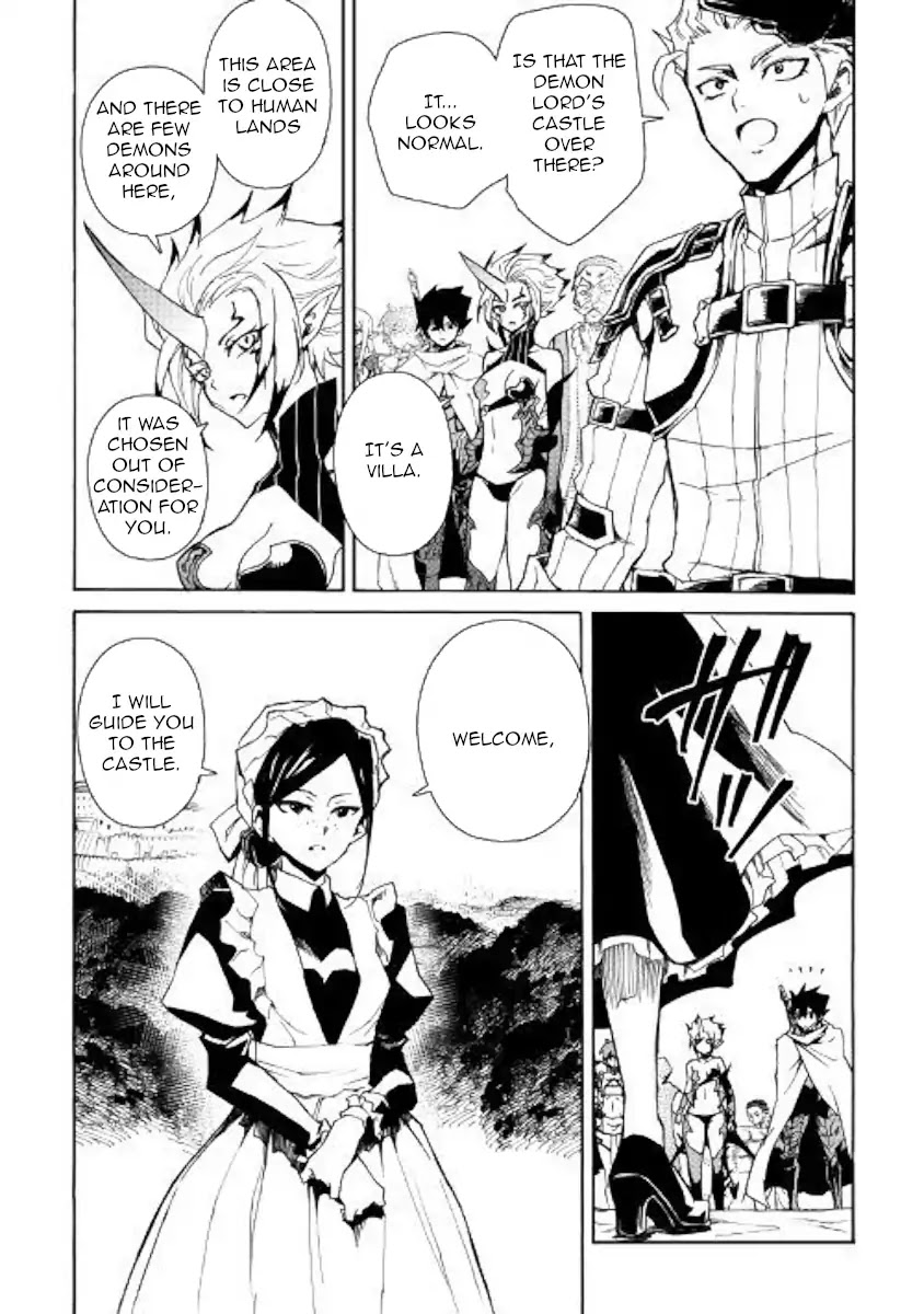 Tsuyokute New Saga Chapter 60 page 13 - Chapter 60