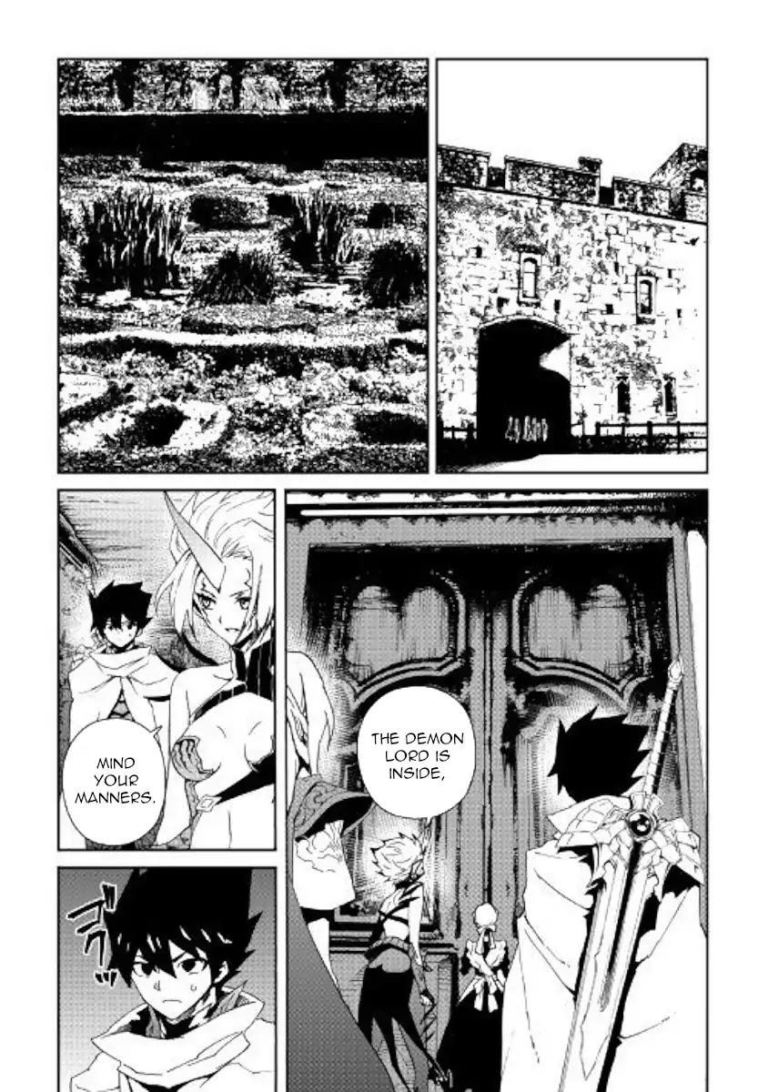 Tsuyokute New Saga Chapter 60 page 15 - Chapter 60