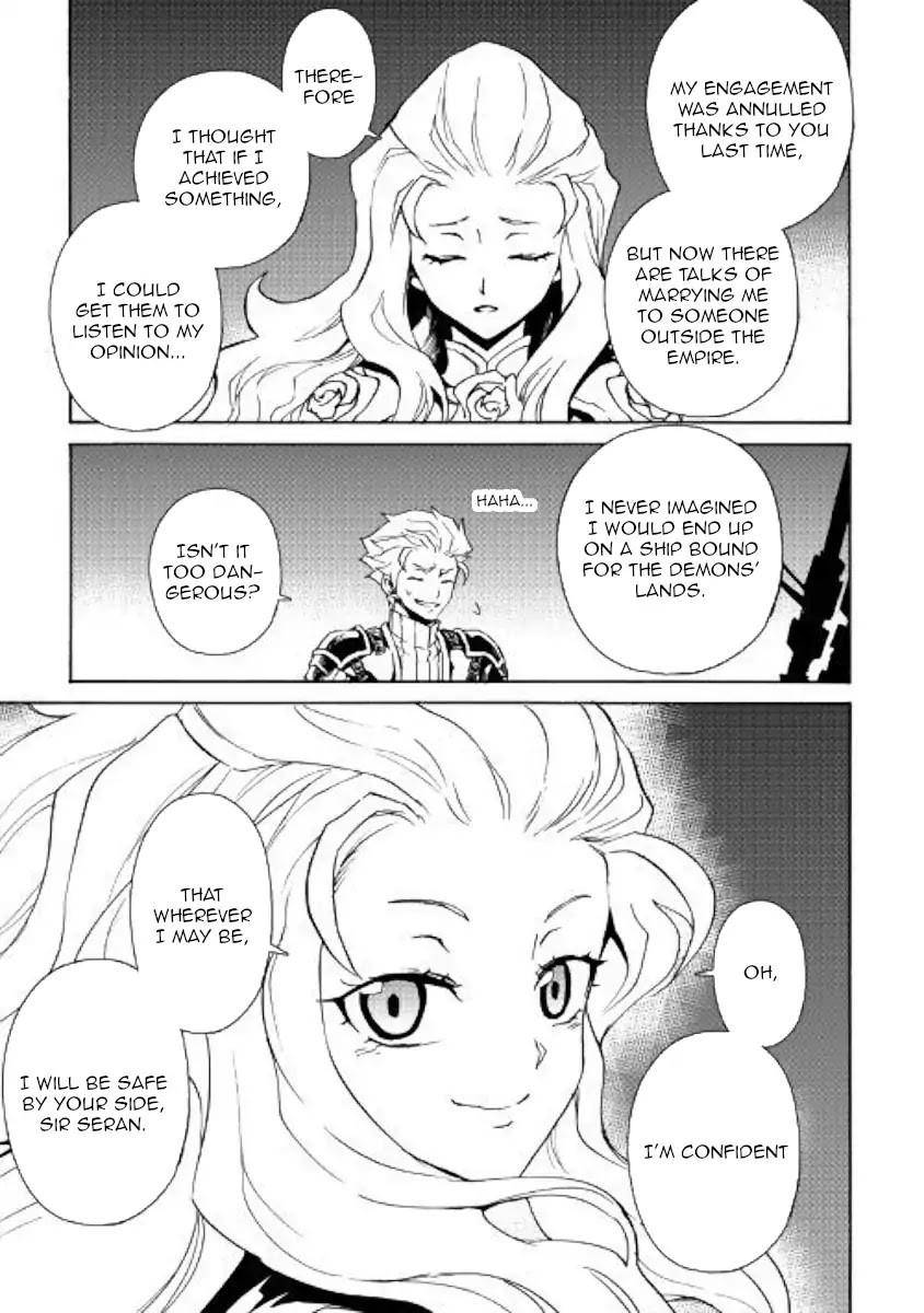 Tsuyokute New Saga Chapter 60 page 3 - Chapter 60