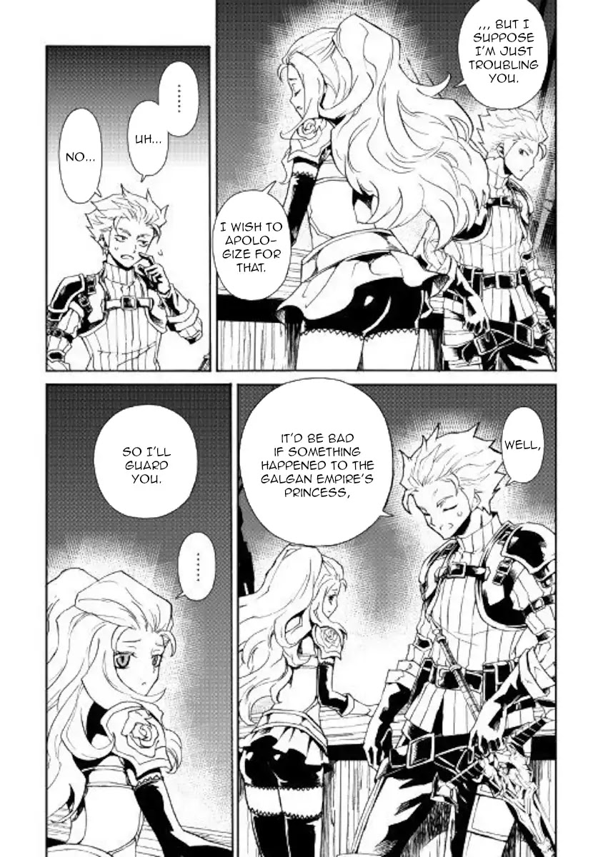 Tsuyokute New Saga Chapter 60 page 4 - Chapter 60