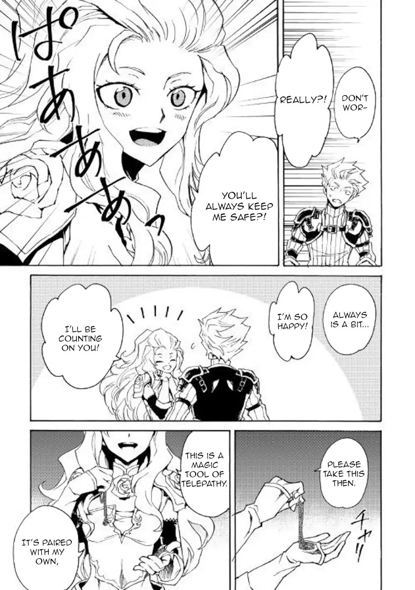Tsuyokute New Saga Chapter 60 page 5 - Chapter 60