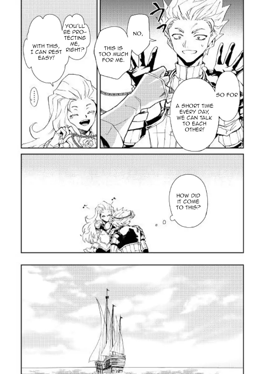 Tsuyokute New Saga Chapter 60 page 6 - Chapter 60