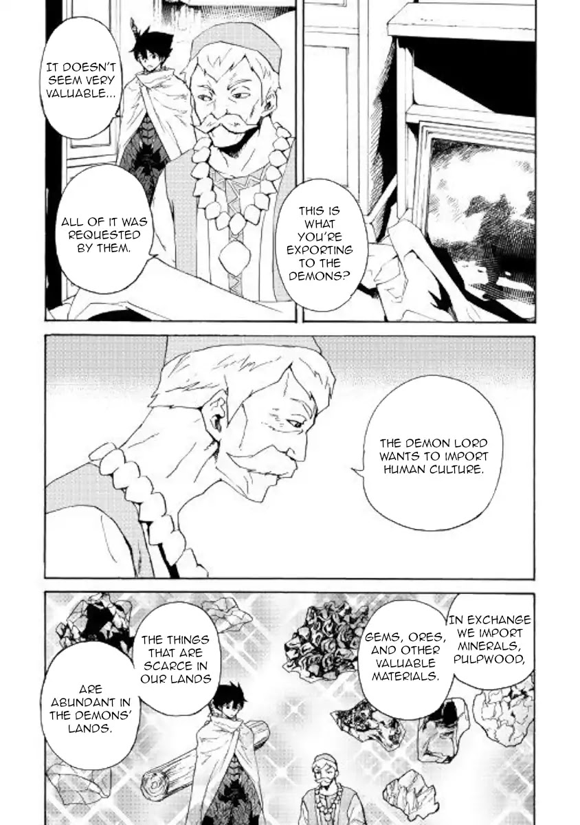 Tsuyokute New Saga Chapter 60 page 7 - Chapter 60