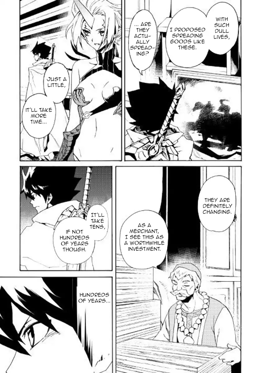 Tsuyokute New Saga Chapter 60 page 9 - Chapter 60