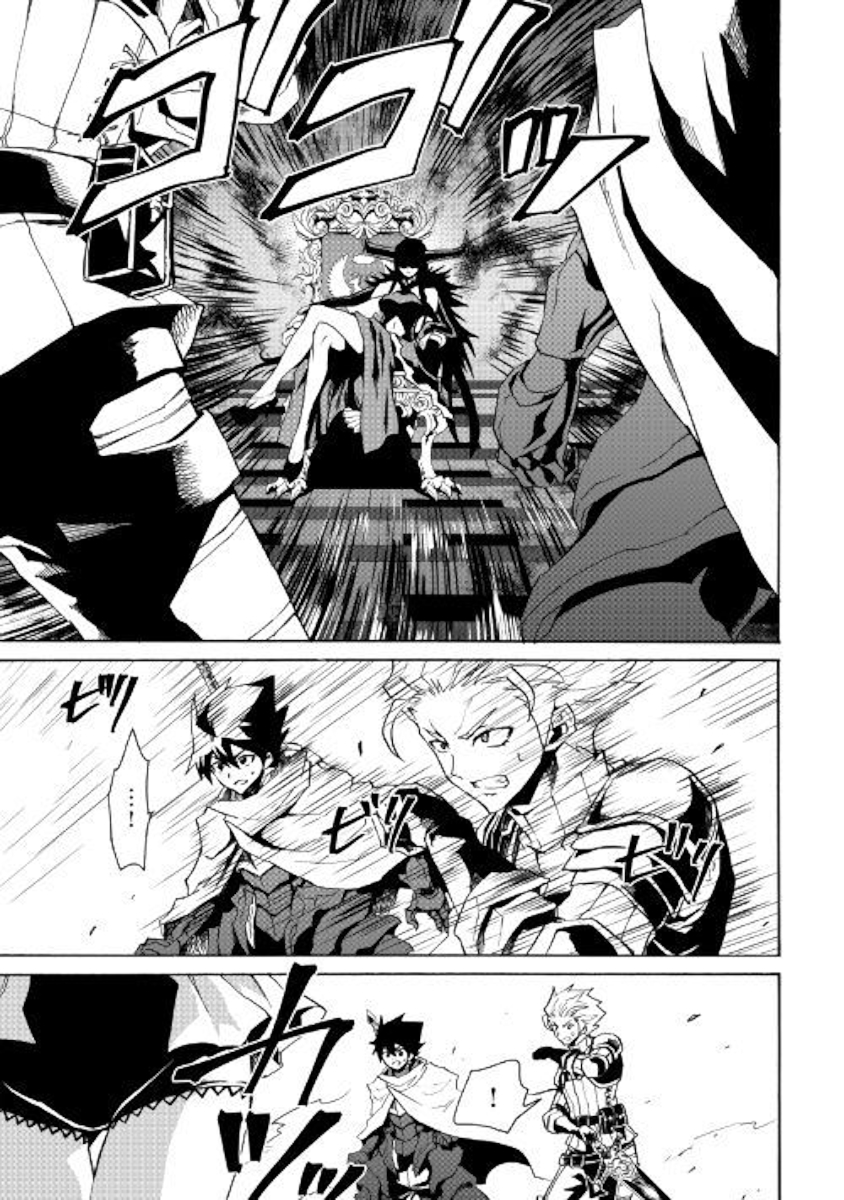 Tsuyokute New Saga Chapter 61 page 11 - Chapter 61