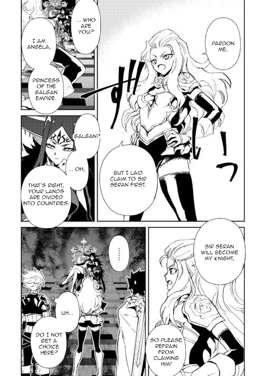 Tsuyokute New Saga Chapter 61 page 12 - Chapter 61
