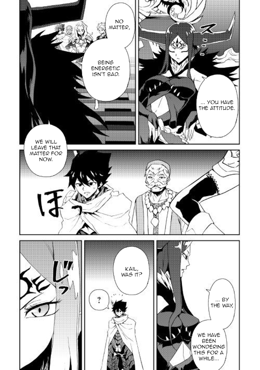 Tsuyokute New Saga Chapter 61 page 13 - Chapter 61